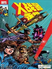 晨曦公主漫画章节回顾:风之部族篇结构整理配图