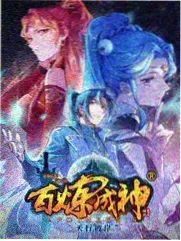 晨曦公主漫画榜单:争议话题温和讨论配图